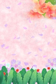 妇女节粉色手绘psd分层banner