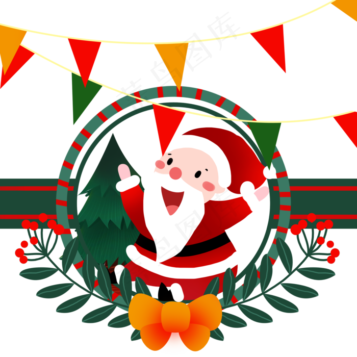 卡通可爱圣诞节圣诞老人,免抠元素