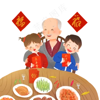春节过年2019元旦爷爷给孩子红包�,免抠元素