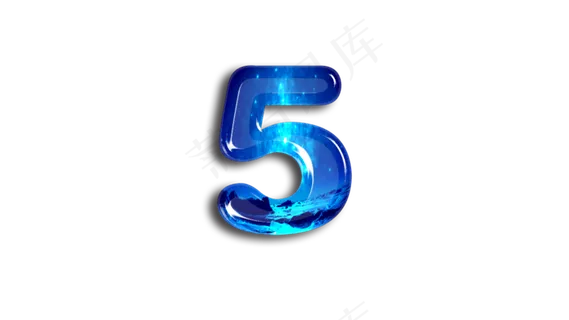 蓝色星空玻璃宝石质感数字5,免抠元素艺术字