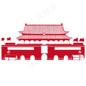党建剪影剪影矢量图