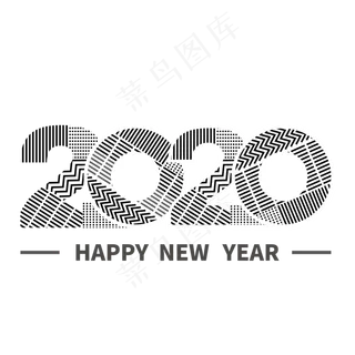 2020新年快乐