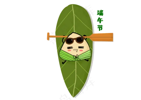 粽子形象划船PNG元素