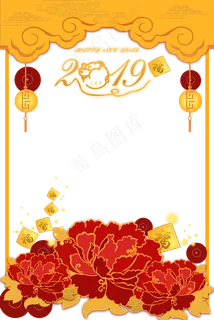2019猪年红色边框手绘,免抠元素 2019猪年红色边框手绘,免抠元素