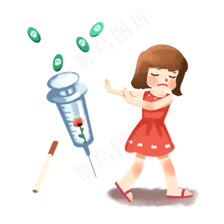 女孩远离毒品禁毒,免抠元素