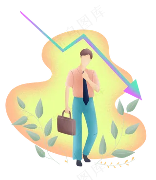 扁平噪点商务男箭头,免抠元素