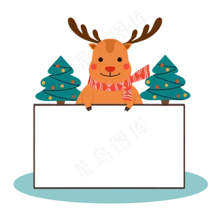 圣诞节麋鹿边框,免抠元素