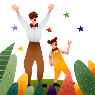 扁平肌理风父亲节表演父女