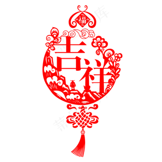 贺岁吉祥中国结红色窗花创意PNG素材