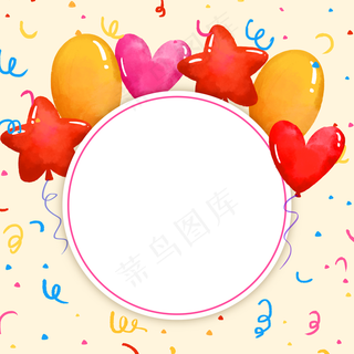 儿童节气球边框3