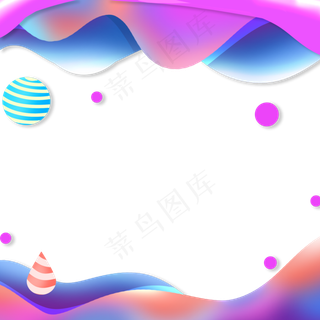 618电商天猫年中大促渐变流体