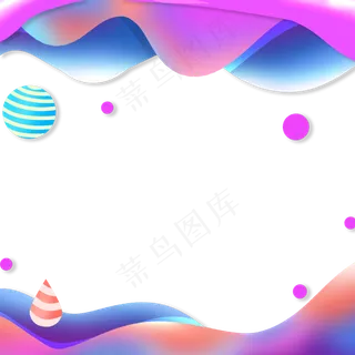 618电商天猫年中大促渐变流体