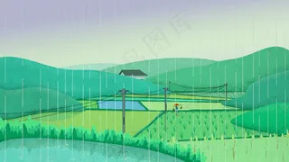 扁平化雨中乡村山谷