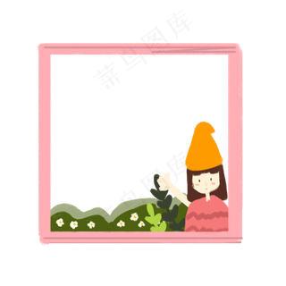 六一儿童节61卡通女孩边框侧边