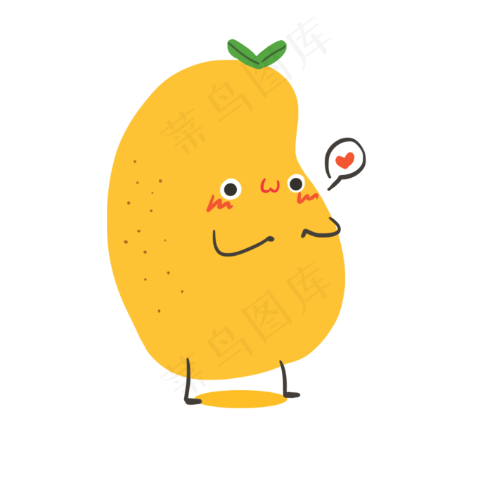 可爱芒果仔