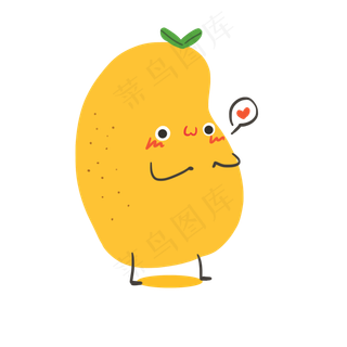 可爱芒果仔