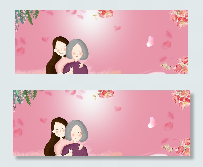 母爱母亲节banner(1900*700px 	       )psd模版下载