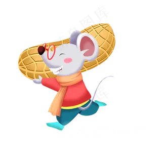 拿花生的老鼠,免抠元素