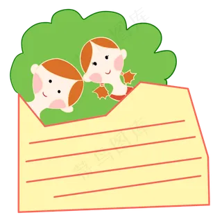 黄色儿童节便签