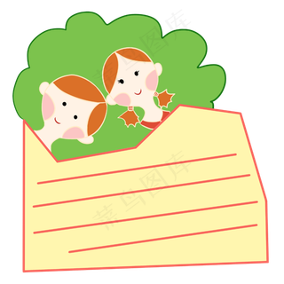 黄色儿童节便签