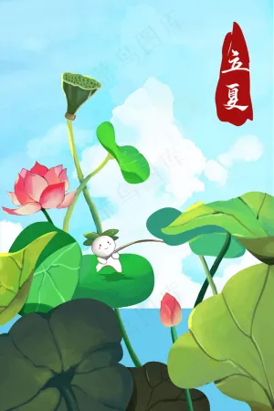 夏天节气吉祥物在荷叶上钓鱼画面