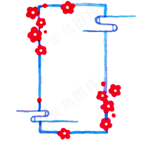 手绘红梅花朵边框,免抠元素
