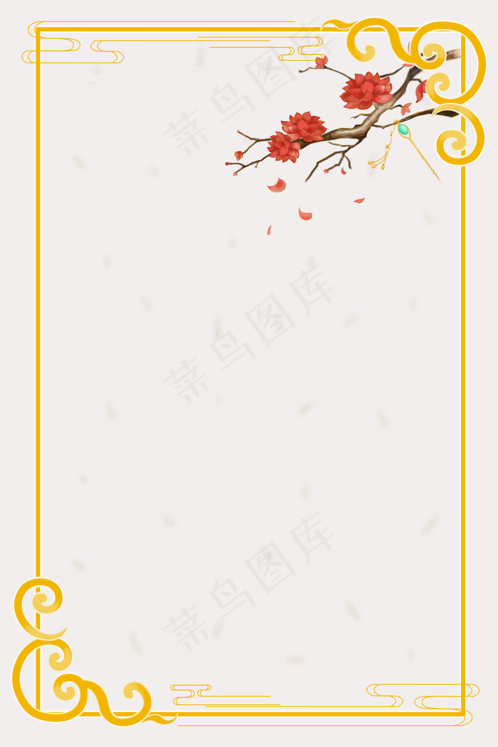 古风边框(2000X3000(DPI:72))psd模版下载