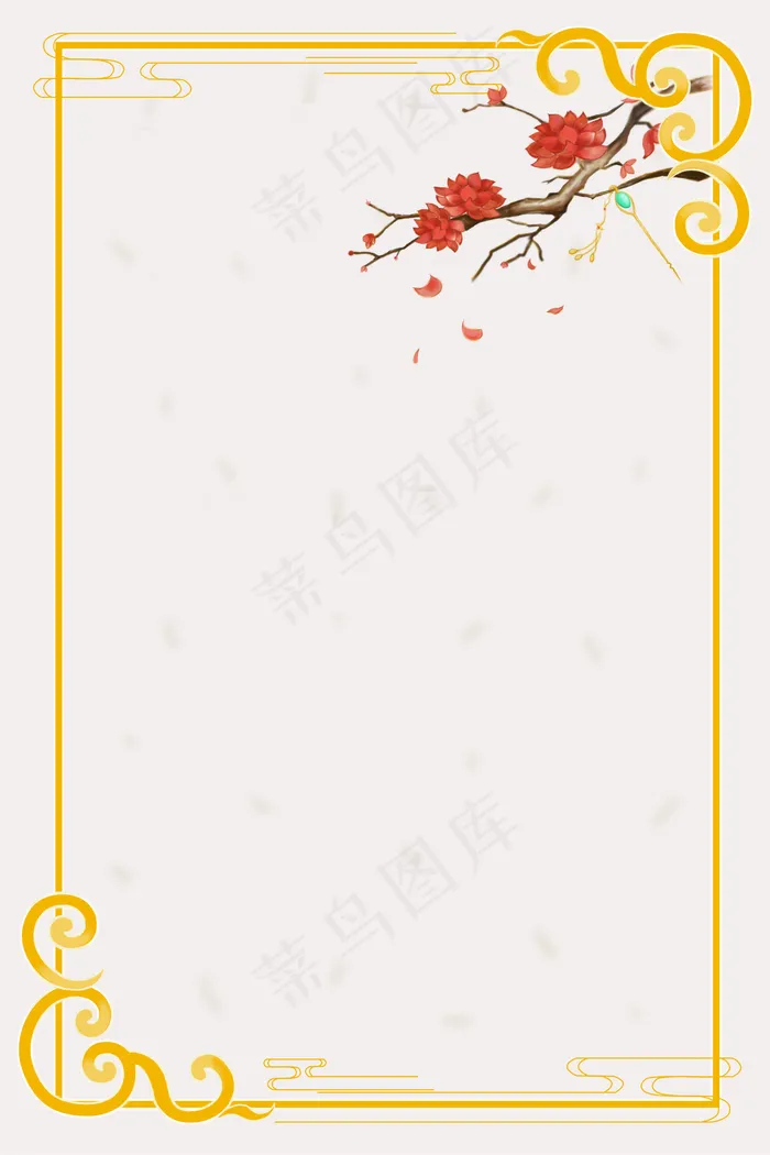 古风边框(2000X3000(DPI:72))psd模版下载