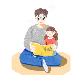 父亲节父女看书素材