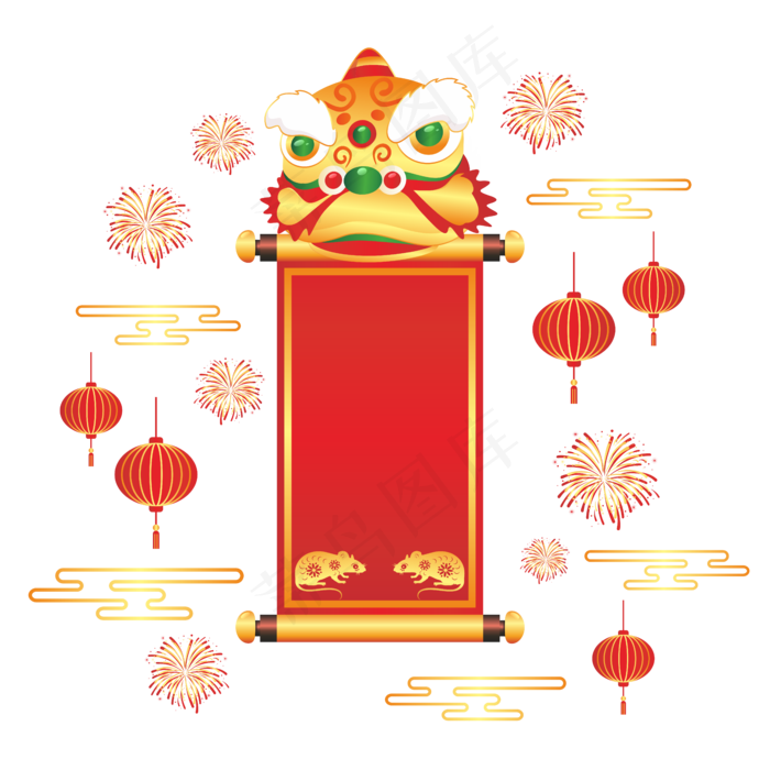 仿真卷轴鼠年装饰,免抠元素