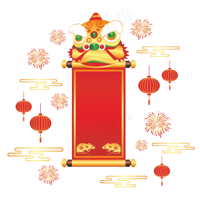 仿真卷轴鼠年装饰,免抠元素