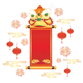 仿真卷轴鼠年装饰,免抠元素