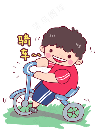 六一儿童节骑车