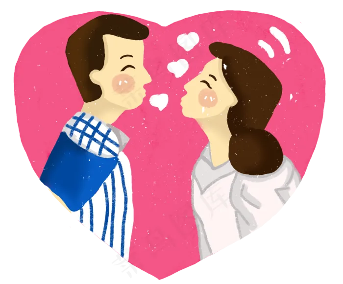 520网络情人节(3132X2597(DPI:300))psd模版下载