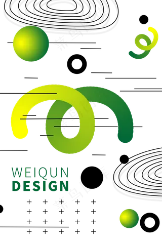 孟菲斯渐变线条印花底纹,免抠元素