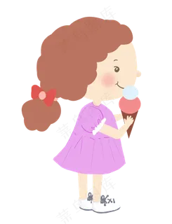 吃冰淇淋女孩