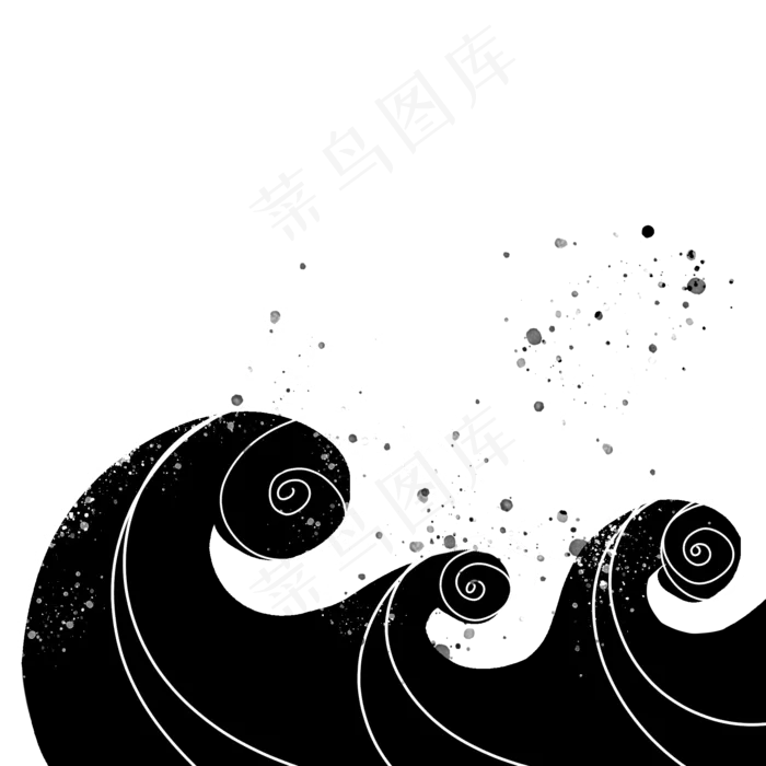黑色手绘通用波浪装饰(2000*2000px)psd模版下载