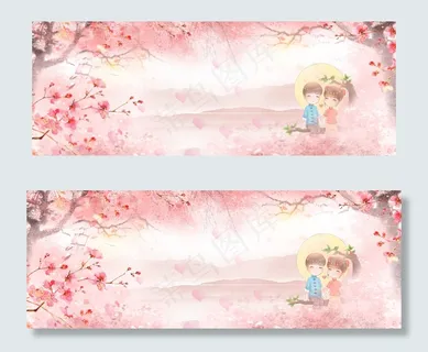 温馨浪漫banner