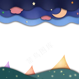 仲夏夜露营边框 仲夏夜露营边框