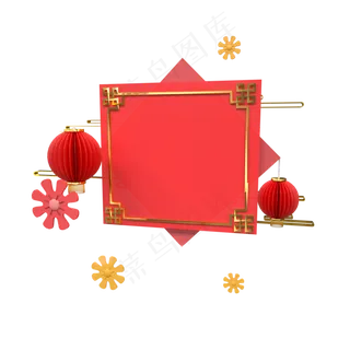 红色金色电商舞台,免抠元素