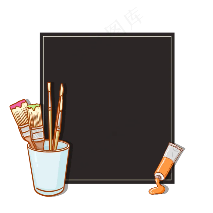 绘画培训班边框14(2048X2048(DPI:300))psd模版下载