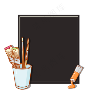 绘画培训班边框14