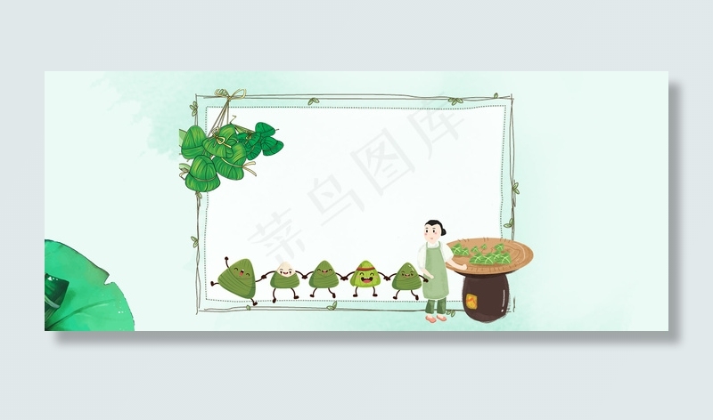 端午节绿色简约风海报banner背景