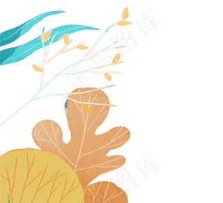 彩色手绘肌理感小清新装饰叶子免