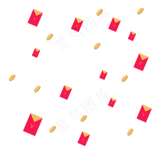 漂浮的红包雨,免抠元素