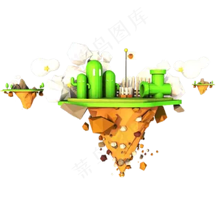 三座悬空岛的小城市,免抠元素