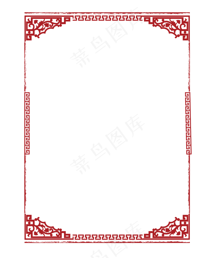 中国风古典花纹边框素材,免抠元素