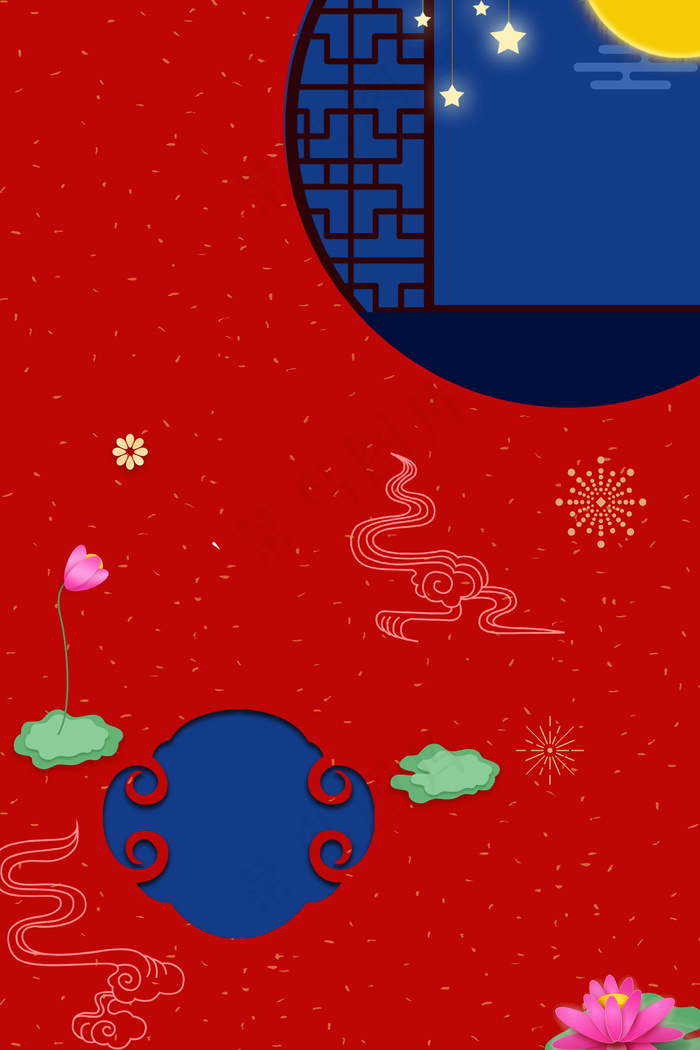 中国风大红色电商海报banner