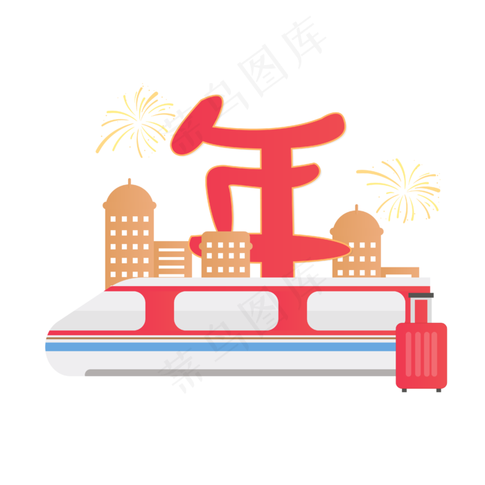 矢量手绘卡通过年春节,免抠元素(4167*4167px 300 dpi )ai矢量模版下载