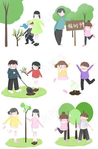 大家一起挖坑种树